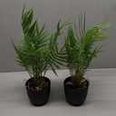 2 Pack Fake Plant with Pot 16" Desk Plant Artificial Potted Faux Plants for Office Desk Shelf Home Farmhouse Decor (Bamboo Leaf) (Bamboo Leaf)