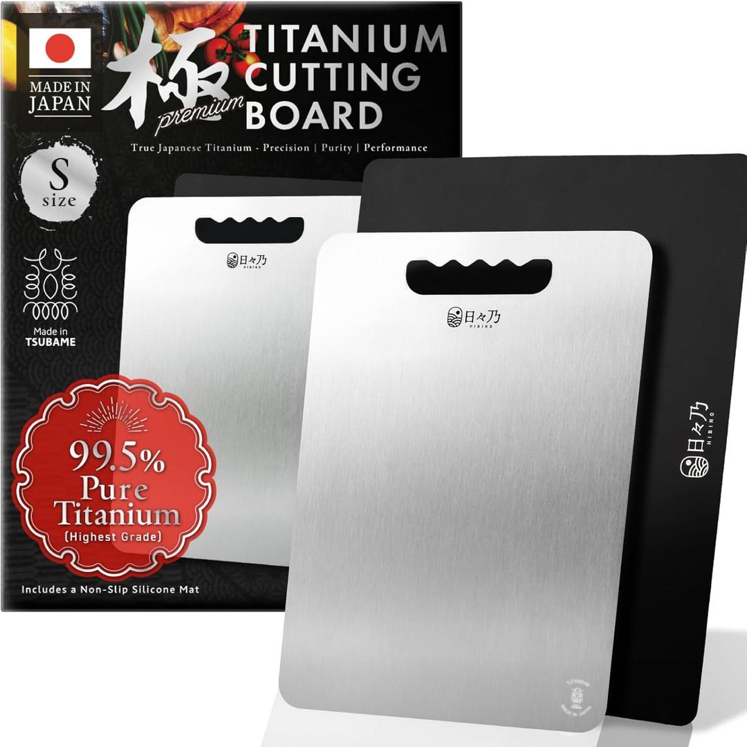 HIBINO Titanium Cutting Board | 99.5% Pure Japanese Titanium | Non-Toxic | Lightweight & Dishwasher Safe | S Size | Made in Japan | With Non-Slip Mat | For Kitchen & Camping Use