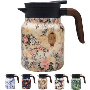 Vintage Pattern Coffee Carafes, 35 Oz/1 Liter - Hot and Cold with Infuser, Perfect for Parties/Home Use (Yellow Flower)