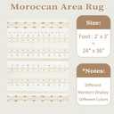 SERISSA 2x3 Rugs for Entryway, Washable Non-Slip Light Brown Small Area Rug, Soft Low-Pile Boho Geometric Indoor Entry Rug Door Mat Indoor Entrance Front Door Carpet for Bathroom Kitchen Bedroom