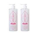 Pack of 2 Kiku Masamune Skin Care Bright Moist Lotion for Dry, Oily, Sensitive Skin Women & Men, Additive-free 500ml Each