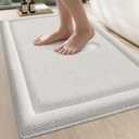 DEXI Memory Foam Bath Mat 24x17, Soft Absorbent Chenille Bathroom Rug, Non Slip Quick Dry Bath Mats for Bathroom, Thick Plush Floor Carpet for Tub Shower, Sink, Ivory