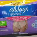 Always Discreet Adult Diapers for Women, Incontinence Underwear, Postpartum Essentials, Disposable Briefs, Max Absorbency, Bladder Leak Protection, Small/Medium, 32ct