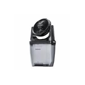 Holmes® 20" Portable Rechargeable Outdoor Misting Fan, Black,