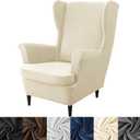 HFCNMY Wingback Chair Covers, 2 Piece Stretch Velvet Wingback Chair Slipcover-Thick Wing Back Chair Covers with Arms-Wing Chair Slipcover-Wing Back Chair Slipcovers with Elastic Bottom Beige