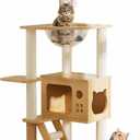 48.4" Tall Wood Cat Tree Tower for Indoor Cats Large Adult, Modern Minimalist Cat Furniture with Cat Scratching Post Cozy Sleeping Perch Hammock and Toy Ball, Beige