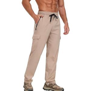 Men Lightweight Joggers Pants Hiking Zipper Pockets Quick Dry Runing Exercise Elastic Waist Sweatpants Cargo, small