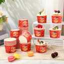 Nuanchu 100 Pack 9 oz Graduation Ice Cream Cups, Congrats Grad Disposable Dessert Bowls, Class 2026 Paper Snack Soup Cups for Hot or Cold Food Graduate Party Supplies(Class 2026,Grad Red)