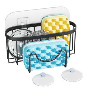 HapiRm Multifunctional Sponge Holder with Unique M-Shaped, 2 Installation Methods Kitchen Sink Caddy Organizer, Rustproof Stainless Steel Sponge Caddy for Brush, Sink Stopper and Scraper -Black