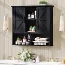 Vabches Bathroom Wall Cabinet, Farmhouse Medicine Cabinet with Double Barn Door and Adjustable Shelves, Wooden Vintage Storage Cabinet Wall Mounted for Bathroom, Kitchen Dining, Rustic Black, 31.5" W x 27.95" H x 7.87" D