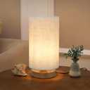 Small Bedside Night Table Lamp for Bedroom, Minimalist Nightstand Lamp with Round Fabric Linen Shade, Study Reading Desk Lamp for Kids Room, Living Room, College Dorm, Home, Office