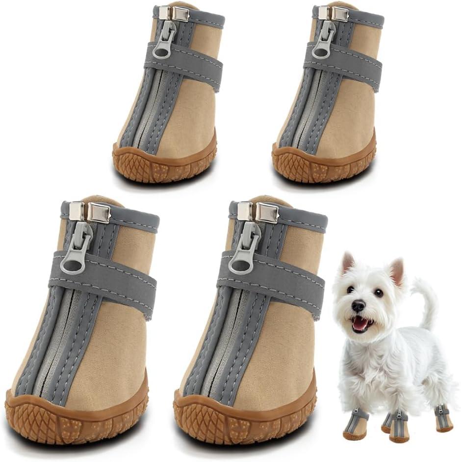 Dog Shoes for Small Dogs, Waterproof Dog Boots Paw Protector for Hot Pavement Winter Snow, Dog Booties with Reflective Strips Rugged Anti-Slip Sole for Hardwood Floors Outdoor Walking Khaki Size 2 (#2 (Width 1.29 inch) for 6.6-11.0 lbs)