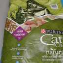 Purina Cat Chow Hairball, Healthy Weight, Indoor, Natural Dry Cat Food, Naturals Indoor - 13 lb. Bag