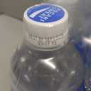 Pocari Sweat PET Bottles - The Water and Electrolytes that Your Body Needs, Japans Favorite Hydration Drink, Now in the USA, Clear, 500 ml, 12 Pack (16.91 Fl Oz (Pack of 12)) Best By September 13 2025 