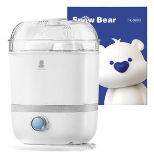 Snow Bear Baby Bottle Sterilizer and Dryer, 6-in-1 Electric Steam Bottle Sterilizer for Baby Bottle & Pacifiers, Breast Pump Parts, Large Capacity 13 Bottles, Fast Drying, Easy to Clean