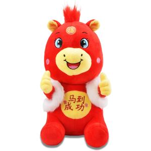2026 Year of The Red Horse Plush Toy Zodiac Horse Plushies, 9.8in Chinese New Year Decorations, Cute Lucky Mascot Dolls for Home Office Desk Car Spring Festival Gifts1PCS (Success)