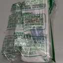 LiftMaster 878Max 877LM Universal Garage Door Opener Keypad 