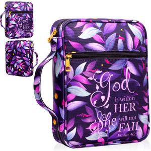 Bible Cover for Women, Bible Holder, Bible Cover Carrier Carrying Organizer Bag, God is Within Her She Will Not Fall, Zipper and Pockets for Standard Size Bible, Gift for Women(Pink1)