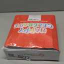 98 Pcs Red and Black Party Supplies Valentine's Day Black and Red Paper Plates Napkins Forks Tablecloths Tableware Set for Valentines Day Fiesta Congrats Wedding Birthday Party Decorations Serves 24