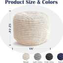 SHOUREN Stuffed Round Ottoman,Pouf Ottoman Foot Rest,18 X 14 in,Beige