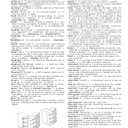 The Merriam-Webster Dictionary, Trade Paperback, Newest Edition