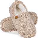Women's Soft Curly Full Slippers - Memory Foam House Shoes Cozy Loafer with Polar Fleece Lining Indoor Lightweight House Slip-on (9-10 Narrow, Khaqi)