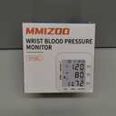 MMIZOO Wrist Blood Pressure Monitor Large LCD Display BP Machine Adjustable Cuff 5.31-7.68 inch Automatic 99x2 Sets Memory with Carrying Case for Home Use (White)
