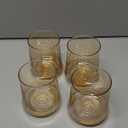 MyGift 14 oz Translucent Vintage Amber Glass Stemless Wine or Whiskey Lowball Drinking Glasses, Retro Mid Century Cocktail Party Beverage Drinkware Cups, Set of 4