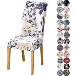Chair Covers for Dining Chairs Set of 6, Stretchy Soft Parson Chair Covers Removable Washable Kitchen Dining Room Chair Slipcovers with Elastic for Universal Fit (Flowers Beige III)