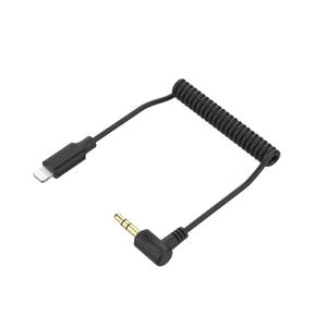 COMICA CVM-D-MI 3.5mm TRS to Lightning Audio Output Cable, Microphone Adapter for iPhone, 3.5mm TRS Audio Output Microphone Plug to iPhone