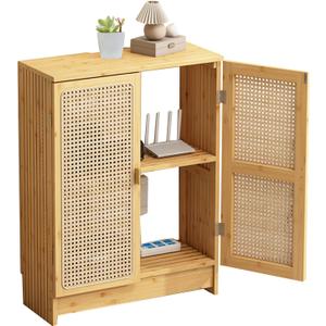 Jueraori WiFi Router Storage Cabinet with Adjustable Shelves, 2-Tier Bamboo Rattan Standing Modem Organizer Box for Home & Office, No Back Panel, 27.6" x 19.7" x 9.8"