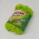 Libman 196 Microfiber Dust Mop Refill
