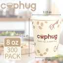 300 Pack 8 oz Disposable Paper Cups, Hot & Cold Beverage Drinking Cups for Coffee, Tea, Juice, Water - Coffee Bean Element Design for Office, Party, Home, and Travel
