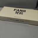 FANJI Project Tote Bag Organizer Insert for ST Louis GM Handbag,Custom Fit Inside Lightweight Water Resistant Purse Insert with Premium Magnetic Flip Cover(Craie)