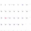 Brownline 2025 Monthly Wall Calendar, 12 Months, January to December, Twin-Wire Binding, 20" x 30" (C171105-25)