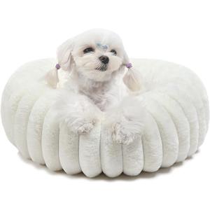 Small Cat Beds for Indoor Cats - Washable Round Kitten Bed, Cute Pumpkin Shape, Comfy Sleeping for Puppy, Small Dogs, Kitty - 19 Inch, Cream