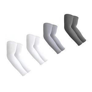 Aegend 4 Pair Sun Protection Cooling Arm Sleeves Compression - Tattoo Cover up - Sun Sleeves for Men Women Youth