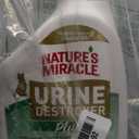 Natures Miracle Urine Destroyer Plus Cat, 32 Ounces,Unscented, Enzymatic Formula, Ready-to-Use (32 Fl Oz (Pack of 1))