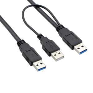 chenyang USB 3.0 Cable,USB 3.0 Type A Male to Male Extension Data Cable with Power Cable for External Hard Disk