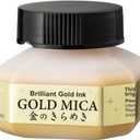 Kuretake Gold MICA Ink, for dip Pen, Brush, Artist, Non Toxic Paints, Metallic, 60ml, Ideal for Illustration, Lettering, Drawing, Writing, outlining on Bright and Dark Colored Papers