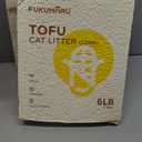 FUKUMARU Tofu Cat Litter - Septic Safe Corn Starch Blend, Flushable & Dust-Free, Quick Clumping, Superior Odor Control, Unscented, All-Natural, Low Tracking Pellets, Lightweight, 12 LBS (2 Packs)