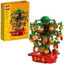LEGO Money Tree - Lunar New Year Building Toy - Kids Chinese Culture Learning and Educational Toy for Boys and Girls, Ages 9+ - Holiday Decorations for Table - 40648