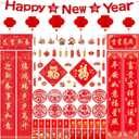 86Pcs Chinese New Year Decoration 2026 Chinese Couplets Chunlian Red Envelopes Red Lantern Lucky Hanging Ornaments Banner Fu Character Window Stickers for Spring Festival Lunar New Year Party Decor (Jixinggaozhao)