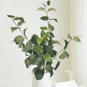 2pcs 36.5inch Artificial Greenery Stems Faux Evergreen Branches Artificial Plants Fake Green Ivy Leaves Stems Garland Spray for Kitchen Home Office Flowers Bouquet Centerpiece Wedding Decorations