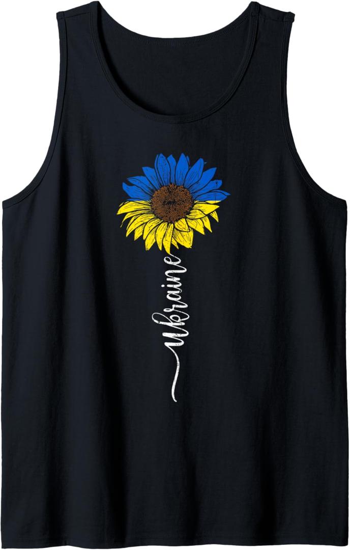 Womens Ukraine Sunflower Vintage Ukrainian Support Ukraine Tank Top, Size S