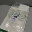 100 Piece Cotton Stationery Paper and Envelopes Set for Writing Letters, Wedding Invitations, Resume (Ivory, 8.5 x 11 In) - Resume Paper with Envelopes