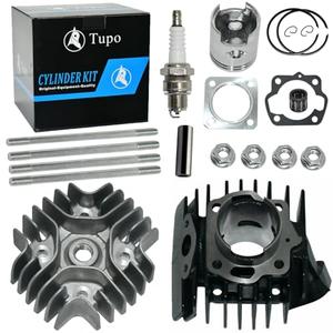 Tupo 41mm 50cc Cylinder Head Piston Ring Gasket Top End Rebuild Kit Compatible with Suzuki LT50 LT 50 1984-1987 / JR50 1985-2006 / LTA50 2002-2005 / WZ50 1978-2006 MISSING PARTS