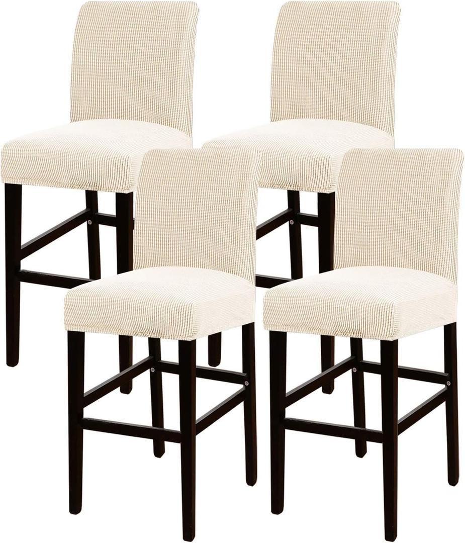 Turquoize Stretch Bar Stool Cover Counter Stool Pub Chair Slipcover for Dining Room Cafe Barstool Slipcover Removable Furniture Chair Seat Cover Jacquard Fabric with Elastic Bottom Set of 4, Natural