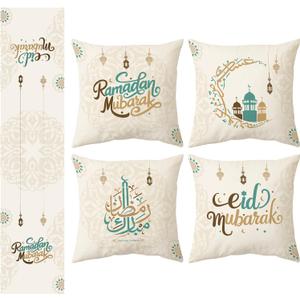 Ramadan Decorations for Home 2025 - Table Runner & 4pcs 18x18 inches Pillow Covers - Ramadan Decor for Table Couch - Gifts-Indoor