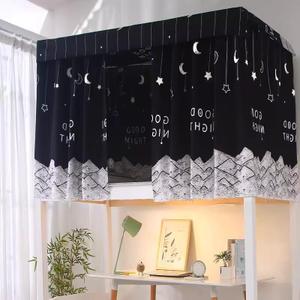 SIQITECHNO 3 Pieces Upper/Bottom Bunk Bed Curtains Dorm Home Blackout Privacy Bed Cloth Curtain Shading Breathable Dustproof Bed Canopy with Rope and Buckles for Kids Teen Loft Bed Single Sleeper